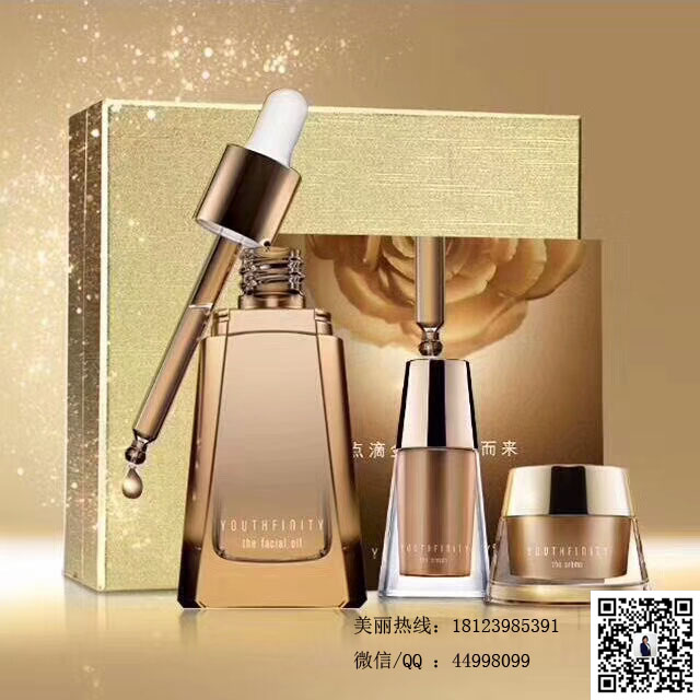 2018玫琳凯1月促销活动?玫琳凯之窗当月促销